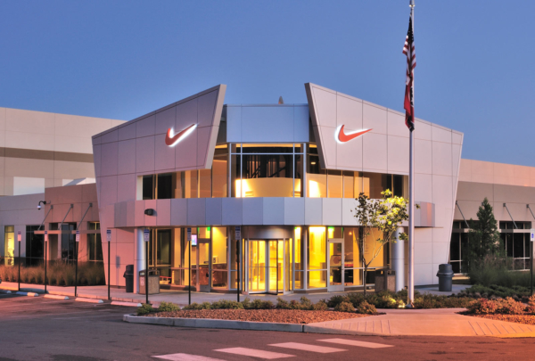 Exterior of Nike Distribution Center entry