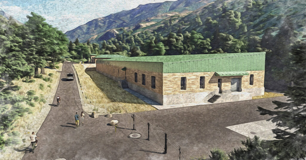 Salt Lake City Department of Public Utilities (SLCDPU) Rendering