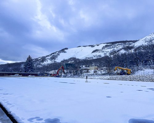City Creek Treatment Plant Upgrade